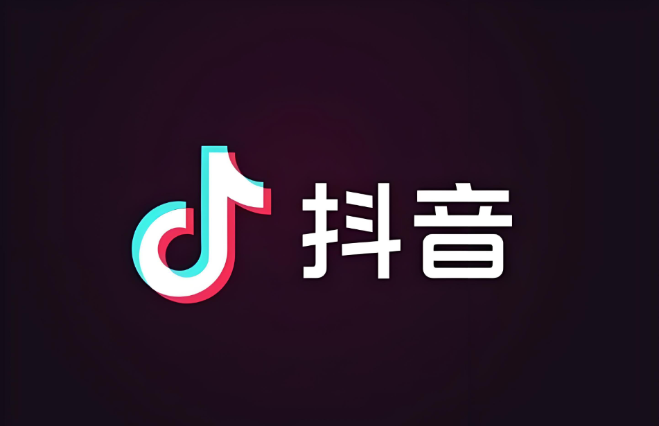 B站人气
